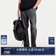 杰克·瓊斯（JACK&JONES）25年男裝夏季903直筒牛仔褲男黑灰色彈力涼感寬松潮流褲子品牌 A17灰牛仔 寬松直筒，卡碼拍小 33 180 W33/L32