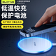 索盈無線充電器桌面通用充電板15W適用蘋果iPhone16/15promax小米華為oppo三星手機耳機 旗艦丨15W無線丨帶殼也能快充 贈數據線丨快充不傷機