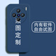 來(lái)圖vivoX200S手機殼定制液態(tài)硅膠男女情侶鏡頭全包新款防摔網(wǎng)紅5G潮牌薄軟殼 vivoX200S【自主定制】