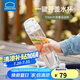 樂扣樂扣（LOCK&LOCK）人魚線塑料運(yùn)動水杯夏天便攜水壺帶刻度提手男女水杯子700ML白色