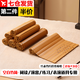 威爾基竹簡書卷道具書片空白舞臺道具書簡卷軸diy竹卷兒童擺件竹箋手寫 竹簡書卷空白15片【26*30cm】
