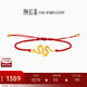 潮宏基 百靈蛇蛇年黃金手鏈女卷卷蛇轉(zhuǎn)運(yùn)珠紅繩本命年生日七夕禮物TK 可調(diào)節(jié)手繩