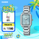卡西歐（CASIO）SHEEN SHE-4555  優(yōu)雅潮流女士手表 防水時尚商務(wù)手表【禮物】 SHE-4555D-2AUPR