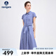 Navigare意大利小帆船女士連衣裙25春夏季新品簡(jiǎn)約格紋裙子休閑時(shí)尚中長(zhǎng)裙 長(zhǎng)春花藍(lán) XL