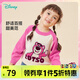 迪士尼寶寶（Disney Baby）迪士尼童裝兒童針織衫時(shí)尚米奇米妮圓領(lǐng)毛衣純棉 深粉草莓熊233S1826 130cm