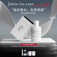 佩槍朱麗葉我不是香水50ml 法國進口千人千面香水送七夕情人節(jié)送女友禮物