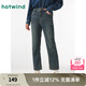 熱風(fēng)（Hotwind）秋季新款女士修身直筒牛仔褲深色顯瘦高腰褲子百搭長(zhǎng)褲 27深蘭 27
