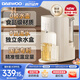 大宇恒溫?zé)崴畨貗雰簩Ｓ门菽虣C(jī)全自動(dòng)智能定量出水沖奶家用調(diào)奶器 【凈飲版專利預(yù)排管道水】 1800ml