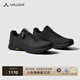 巍德（VAUDE）戶外透氣BOA界山徒步登山鞋防水防滑防摔V底運(yùn)動鞋防撞鞋頭男鞋 VAUDE黑【透氣版】 42