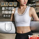 焱思泰暴汗燃脂護(hù)腰帶運(yùn)動(dòng)健身護(hù)腰帶跑步訓(xùn)練腰帶收腹塑型束腰帶男女款 黑色護(hù)腰帶【升級(jí)款銀離子】 均 碼 【建議60 - 130斤】