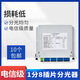Hbodier1分8分光器SC/UPC插卡式光纖分纖器分纖箱光交箱插片分光器電信級 1分8插卡 一個(gè)價(jià)格