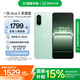 一加  Ace 5 競速版新品游戲性能手機 天璣 9400e 風(fēng)馳游戲內核 曠野綠 12GB+256GB