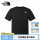 北面（The North Face）速干T恤男短袖休閑吸濕半袖透氣純色簡約春夏新款 黑色 XL/180