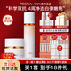 珀萊雅（PROYA）雙抗水乳護(hù)膚品套裝緊致抗皺補(bǔ)水保濕護(hù)膚禮盒化妝品全套女士boly 10.兩件套【乳液+面霜】+豪禮