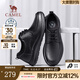 駱駝（CAMEL）皮鞋男士商務(wù)休閑鞋夏季軟牛皮透氣沖孔減壓緩震樂福 G13M263053 黑色（夏季款） 41
