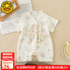 G.DUCK KIDS小黃鴨童裝嬰兒連體衣夏季薄款新生兒爬服花朵刺繡女寶寶衣服哈衣 輕奢白 66cm 66碼適合3-6個(gè)月(10-13斤)