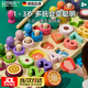 楪嫦德國蒙氏早教玩具兒童益智玩具1-3歲小孩五合一蒙氏聰明板積木 蒙氏三合一聰明板
