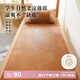 博洋家紡開學(xué)季藤席夏季空調(diào)席可折疊席子學(xué)生宿舍涼席單件套90*199cm