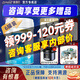 美贊臣鉑睿兒童配方奶粉 4段（3歲以上） 850克罐裝 荷蘭進(jìn)口 850g*6罐【新國(guó)標(biāo)】