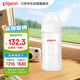 貝親（Pigeon）玻璃奶瓶寬口徑防脹氣240ml M號(hào)奶嘴 3月+ AA187 