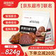康新牧場京東聯(lián)名款內(nèi)蒙醬牛肉巨量裝824g即食牛肉健身代餐熟食牛腱子牛肉