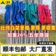 慕集雨棚遮陽棚戶外擺攤帳篷加厚伸縮式四角傘帳篷防雨太陽傘停車棚 【墨綠色】4cm粗腿大金剛 長2m*寬2m