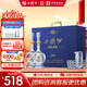 西鳳酒 20年52度藍(lán)臻禮盒 500mL*2瓶 純糧鳳香型白酒 婚慶喜宴請(qǐng)送禮