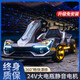 MONDYNI兒童電動(dòng)卡丁車(chē)免安裝漂移玩具車(chē)可坐小孩大人靜音遙控四輪親子車(chē) 烤漆灰 【頂配免安裝版】+鐳射燈光+小戰旗+車(chē)身可伸縮+遙控