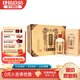 肆拾玖坊宗師酒（15）醬香型白酒 禮盒 醬酒 53度 宗師酒 53度 500mL 6瓶 禮盒整箱裝