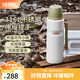 膳魔師（THERMOS）保溫杯戶外露營(yíng)旅行便攜燜燒罐大容量保溫瓶大肚壺TSK2 山野綠 1200ml 保溫瓶