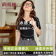俞兆林短袖女潮流t恤女士夏季衣服2025新款大碼正肩寬松輕薄天絲上衣 黑色 XL 【推薦130-150斤】