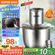 蘇泊爾（SUPOR）絞肉機(jī)家用 絞餡機(jī) 碎肉機(jī) 電動(dòng)多功能料理攪拌打肉餃子肉餡蒜蓉機(jī)JRJ02S-G200