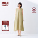 無(wú)印良品（MUJI）女式 棉 漢麻 無(wú)袖連衣裙女裝裙子夏季 連身裙長(zhǎng)裙 BCD91C5S 黃色 L （165/88A）