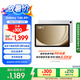 三星 Samsung【國家補(bǔ)貼】A9+ 11英寸平板電腦/大屏/學(xué)生學(xué)習(xí)游戲辦公平板 8G+128GB 星系銀WIFI