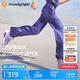 moodytiger女童闊腿褲輕薄透氣25年夏季新品兒童褲子速干長褲| Air Supply