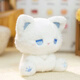 璐凱迪可愛(ài)桌伴娃娃emo小貓生日禮物同學(xué)女生閨蜜送禮毛絨玩偶公仔呆呆 白色小貓【藍色眼睛】 桌伴玩偶17cm【小巧可愛(ài)】