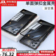 鹿純努比亞紅魔10pro+手機殼彈扣金屬邊框新款紅魔10Pro+全包防摔保護套9spro+男女簡約透明玻璃后蓋硬 【深空黑】彈扣金屬邊框-高清玻璃背板+肩鍵 努比亞紅魔10Pro+
