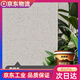 瑞卡彩砂內墻內外墻瑪拉彩石墻面漆免膩子新材料地面防潮抗反堿藝術漆防火 青綠色 20公斤15-20平方（現攪拌送不銹鋼工具）