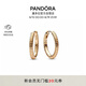 潘多拉（PANDORA）鍍金小號(hào)串飾耳環(huán)小巧七夕情人節(jié)禮物送女友
