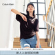 Calvin Klein Jeans夏季女士休閑字母印花ck抽褶設(shè)計黑色短袖連衣裙J221124 BEH-太空黑 XS