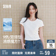 森馬（Semir）短袖t恤女短款修身圓領(lǐng)內(nèi)搭25夏涼感收腰V領(lǐng)上衣辣妹109325100006