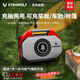 ETENWOLF億途威S6se無(wú)線車載充氣泵氣墊床槳板皮劃艇戶外帳篷電動(dòng)汽車打氣