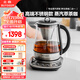 北鼎（Buydeem）【無(wú)膠水】養(yǎng)生壺中藥壺煮靈芝蟲(chóng)草304不銹鋼煮茶器煮茶壺精煮萃取茶咖養(yǎng)生壺K176【國(guó)家補(bǔ)貼】