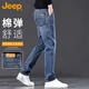 吉普（JEEP）牛仔褲男秋季直筒休閑褲子男潮流修身彈力男褲  藍(lán)灰色    30   