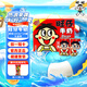 旺旺旺仔牛奶經(jīng)典原味鐵罐裝早餐學(xué)生兒童復(fù)原乳營養(yǎng) 【20罐】經(jīng)典原味旺仔牛奶145ml