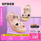 卡駱馳crocs經(jīng)典泡芙?jīng)鲂孢m耐磨坡跟泡芙鞋戶外拖鞋|207670 石英粉-6UR(含智必星) 36 (220mm) 37
