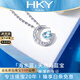 ?？ㄒ?HEEKAIYI項鏈女士海藍寶石項鏈奢侈首飾七夕情人節(jié)生日禮物送老婆送女友 海藍寶石項鏈-18k金鏈