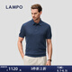藍豹（LAMPO）【橫機系列】商務(wù)休閑POLO衫男士海島棉親膚涼爽短袖上衣 中藍 L (48)