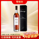 達豪思（DARROZE）寶樹(shù)行 1993單一年份700ml 雅文邑白蘭地 法國原裝進(jìn)口洋酒 700mL 1瓶