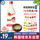 麴醇堂韓國米酒桃子味750ml瑪克麗瑪格麗桃子香蕉味果味甜酒月子米酒水